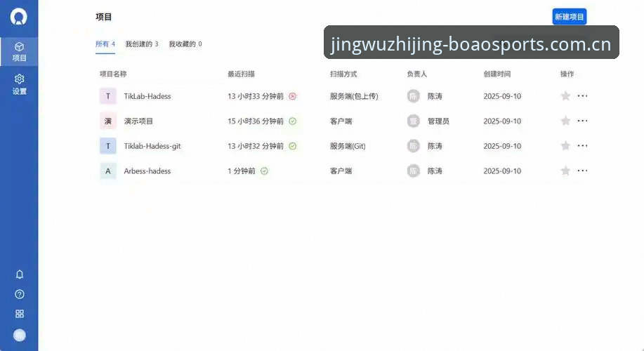 博澳体育注册常见问题详解：从入门到精通的操作指南